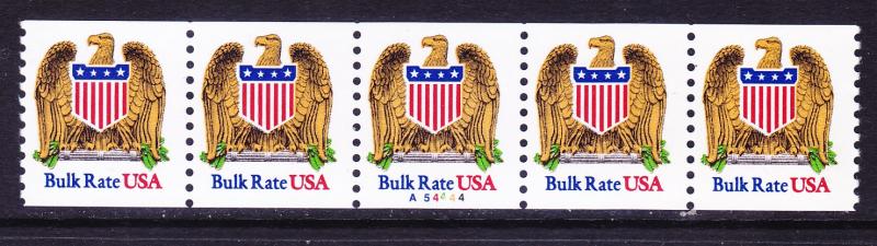 US 2602 MNH 1993 Bulk Rate USA PNC 5 Plate #A54444