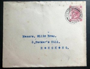1912 Victoria Hong Kong Postal Stationary Cover to Pedder’s Hill
