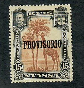 Nyassa #42 MNH single