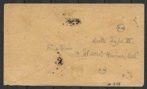 Doyle's_Stamps: Secret Ravine, California, Early State Postal History - Cover