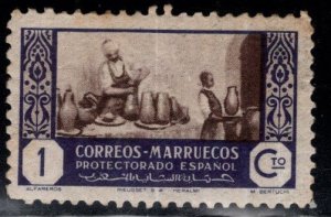 Spanish Morocco Scott  250 Unused