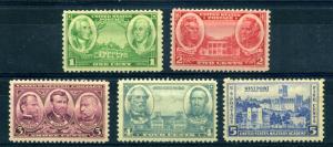 Scott #785-789 - 1936-37 - Army Issue - MLH