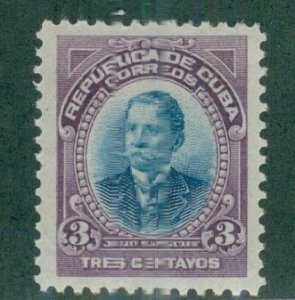 Cuba #241 PH,XF BIN $1.35  