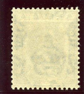 St Lucia 1921 KGV 2½d bright blue MLH. SG 96. Sc 81.