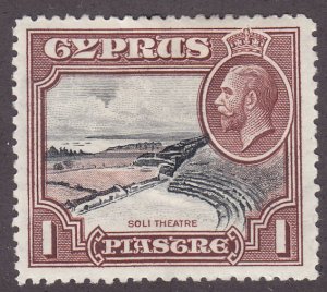 Cyprus 128 Soli Theatre 1934