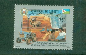 DJIBOUTI 562 MNH BIN $1.50