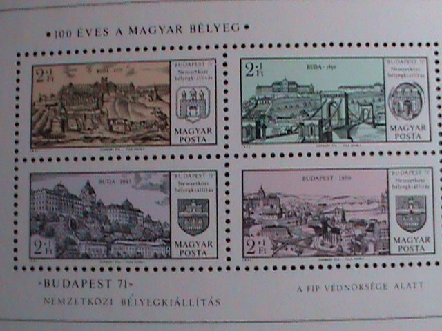 ​HUNGARY  :1971 SC#B288- BUDAPEST'71 INTERNATIONAL STAMPS SHOW MNH S/S-VF