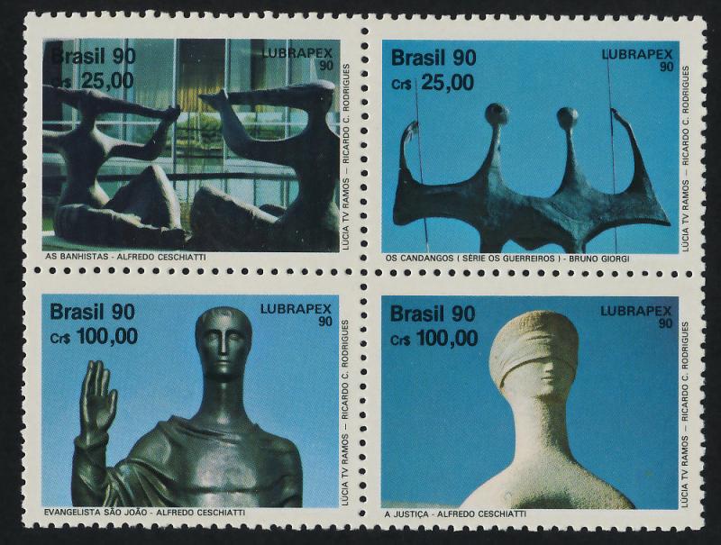 Brazil 2285a MNH Art, Statues