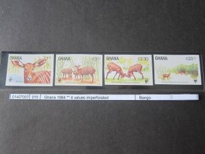 Ghana 1984 Sc 927-30 IMPERF WWF set MNH