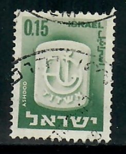Israel #283 Town Emblem used single