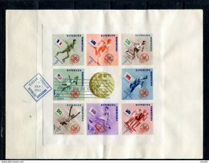 Dominican Olympics 4 FDC Sheets on Cover size 8.5x5.5 inch Perf+Imperf  Overprin 