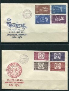 Romania1958 centenary Post Coach Classic 2 First Day Covers MI 1750-1757  6200