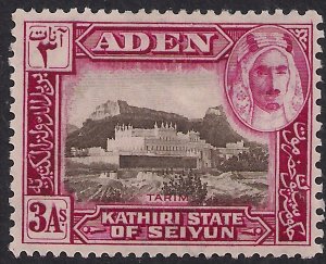 Aden 1942 KGV1 3 Annas Kathiri State of Seiyun MM SG 7 ( J518 ) 