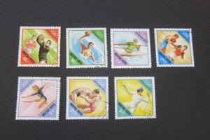 Hungary 1972 Sc 2149-55 set MNH(CTO)