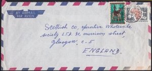 CONGO 1962 cover to UK - Congo opt 5f + commem  - Leopoldville cds.........A7516