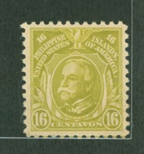 Philippines #303  Single