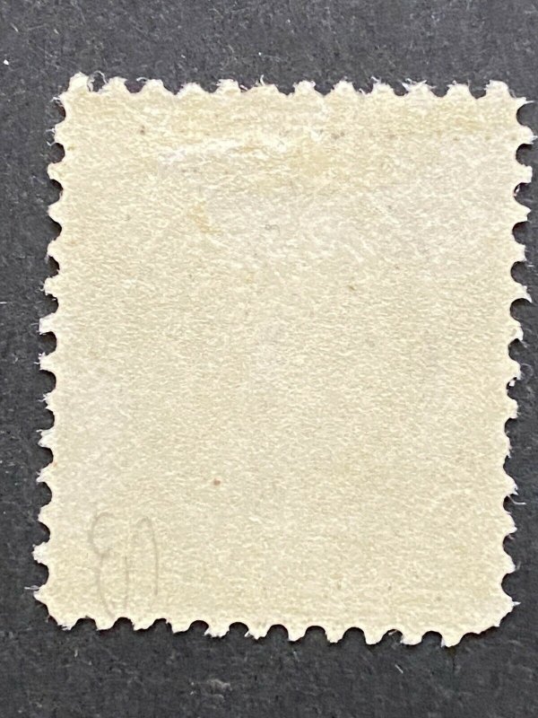 U.S. SC# 418 - MH  - SCV = 80.00