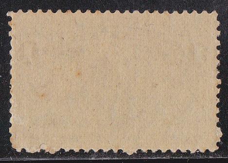 U.S. # 230, 1 cent Blue Columbian, Mint NH
