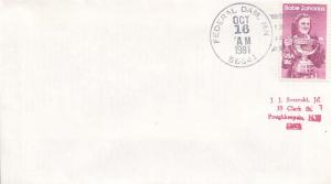 United States Minnesota Federal Dam 56641 1981 4-bar  1910-1994  Philatelic.