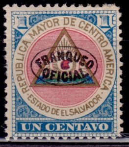 El Salvador, 1900, Official - Coat of Arms, overprint, 1c, MH