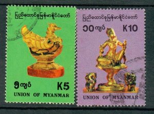 Myanmar (Burma) #315 - 316 used singles
