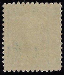 Scott #258 - $275.00 – F/VF-OG-LH – Lovely example of this difficult stamp.