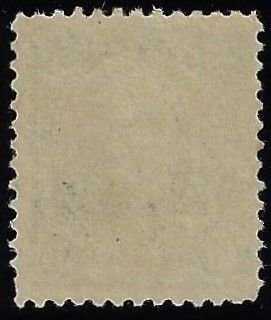 Scott #258 - $275.00 – F/VF-OG-LH – Lovely example of this difficult stamp.