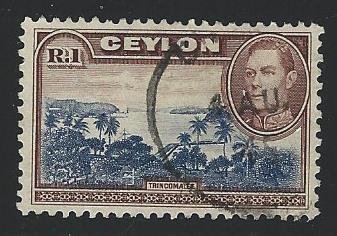 Ceylon used sc 287