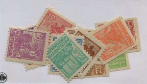 GERMANY DDR  12N13-25  MNH  short 12n20