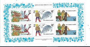 New Zealand #B108a Children Souvenir Sheet (MNH) CV$1.90