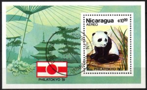 Nicaragua 1981 Panda PHILATOKYO ' 81 S/S Used / CTO