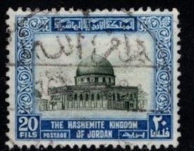 Jordan - #332 Dome of the Rock (Wmk 305) - Used