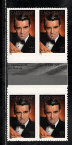 UNITED STATES SC# 3692 HORZ. GUTTER BLK/4 VF/NH