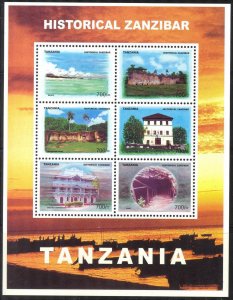 Tanzania 2007 Tourism Architecture Landscapes Sheet MNH**