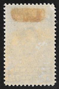 RI10 75 cent 1935 Silver Potato Tax Stamps unused OG H VF