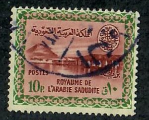 Saudi Arabia #221 used single