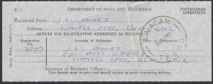 PAPUA NEW GUINEA 1972 Registered letter receipt - AIAGAM cds................F492