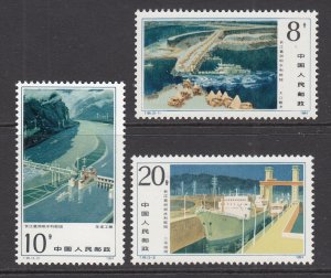 China 1916-1918 MNH VF