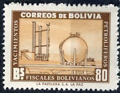 Bolivia; 1955: Sc. # 392: MH Single Stamp