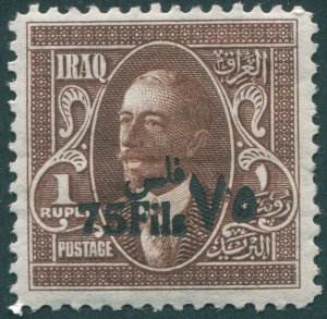 Iraq 1932 75f on 1r chocolate SG117 unused