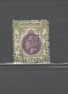 HONG KONG 1912 1914  PERFINS BCHS #116  USED