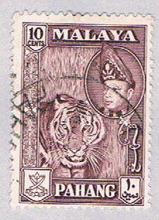 Malaya Pahang 77 Used Sultan Abu Bakar (BP22811)