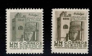 Mexico Scott 882a, 882b Mint Never Hinged  perf 14 color verities