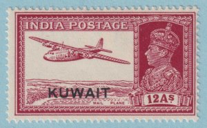 KUWAIT 52  MINT HINGED OG * NO FAULTS EXTRA FINE! - KCW