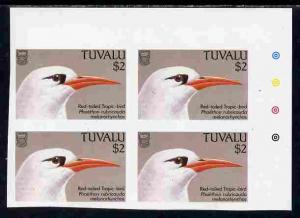 Tuvalu 1988 Red-Tailed Tropic Bird $2 imperf corner plate...