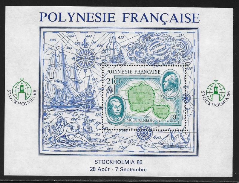 FRENCH POLYNESIA SC# C220  VF/MNH 1986