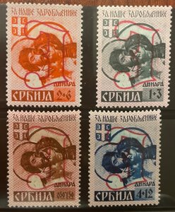 Serbia 1941. SC 2NB7a-2NB10a. NH Set.