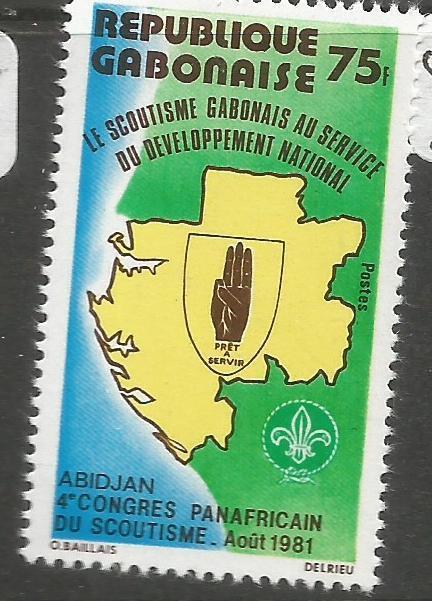 Gabon Scouts SC 477 MNH (8cwy)