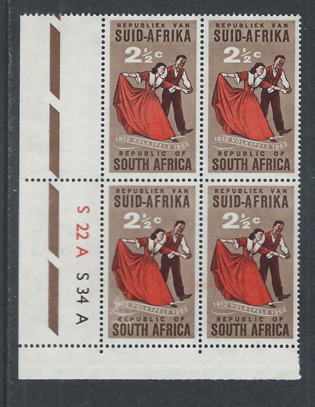 SOUTH AFRICA SC# 281 CONTROL B/4 VF MNH 1961 