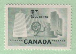334 Canada Textile Industry, MNH